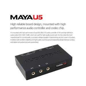 AUDIOTRAK MAYA U5 EXTERNE SOUNDKARTE KOPFHÖRERVERSTÄRKER Bild 9